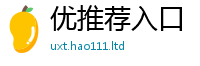 2025精准资料大全免费但2025年正版资料免费最新版本